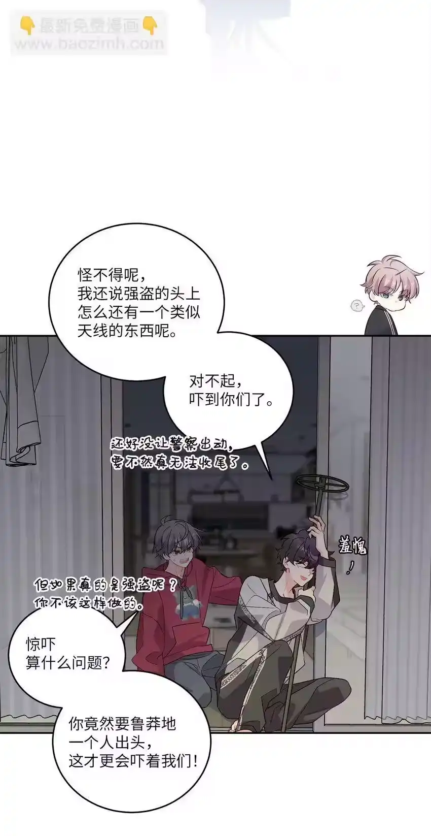 第63页