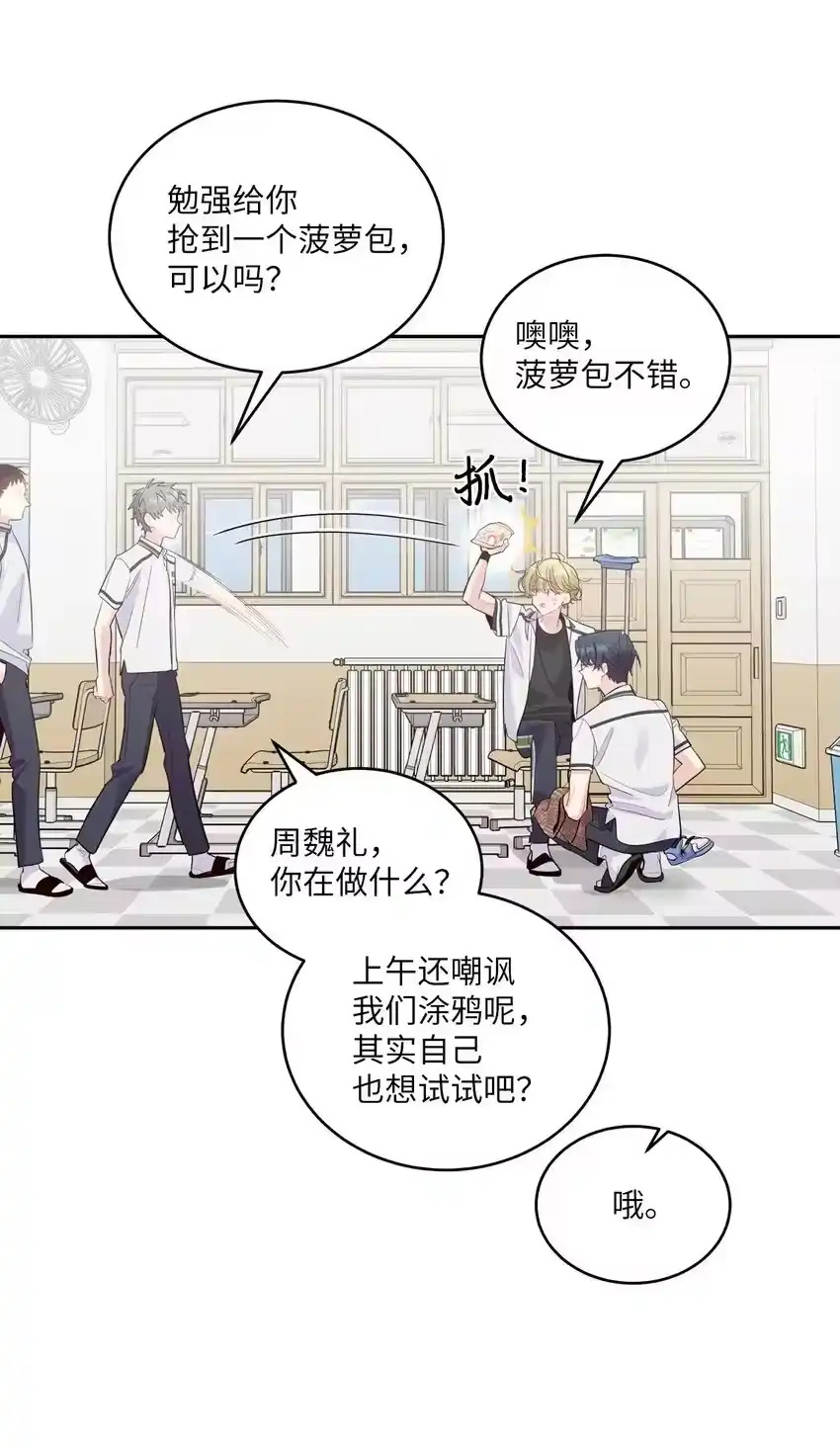 第57页