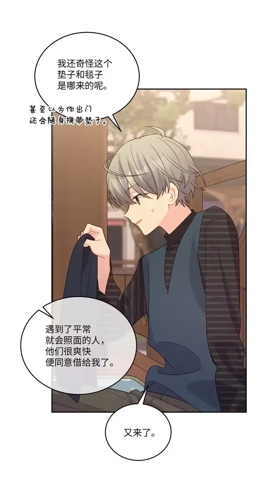 第62页