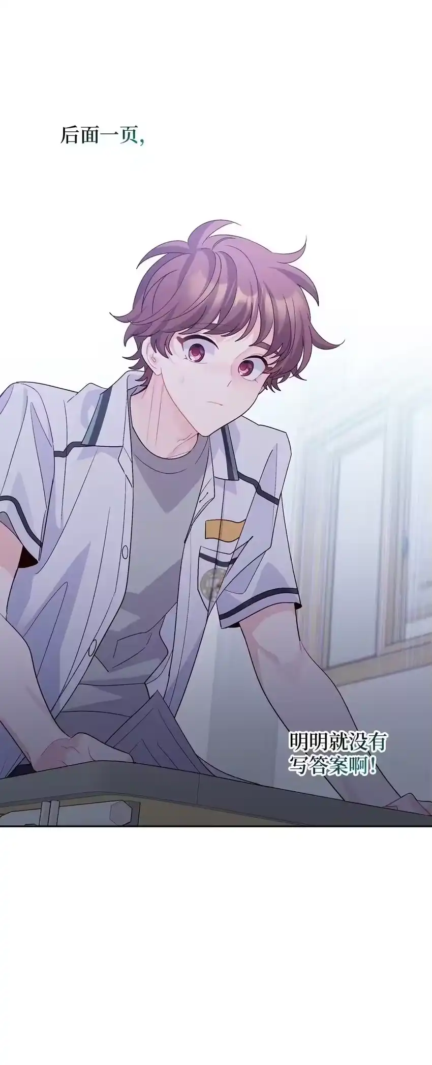 第83页