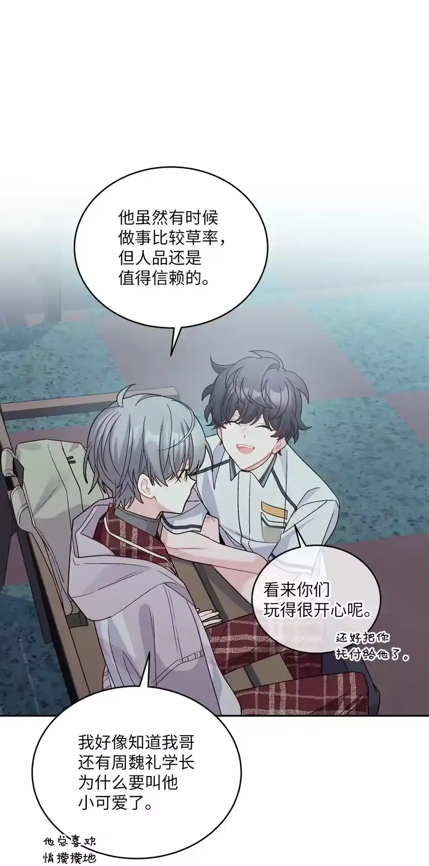 第42页