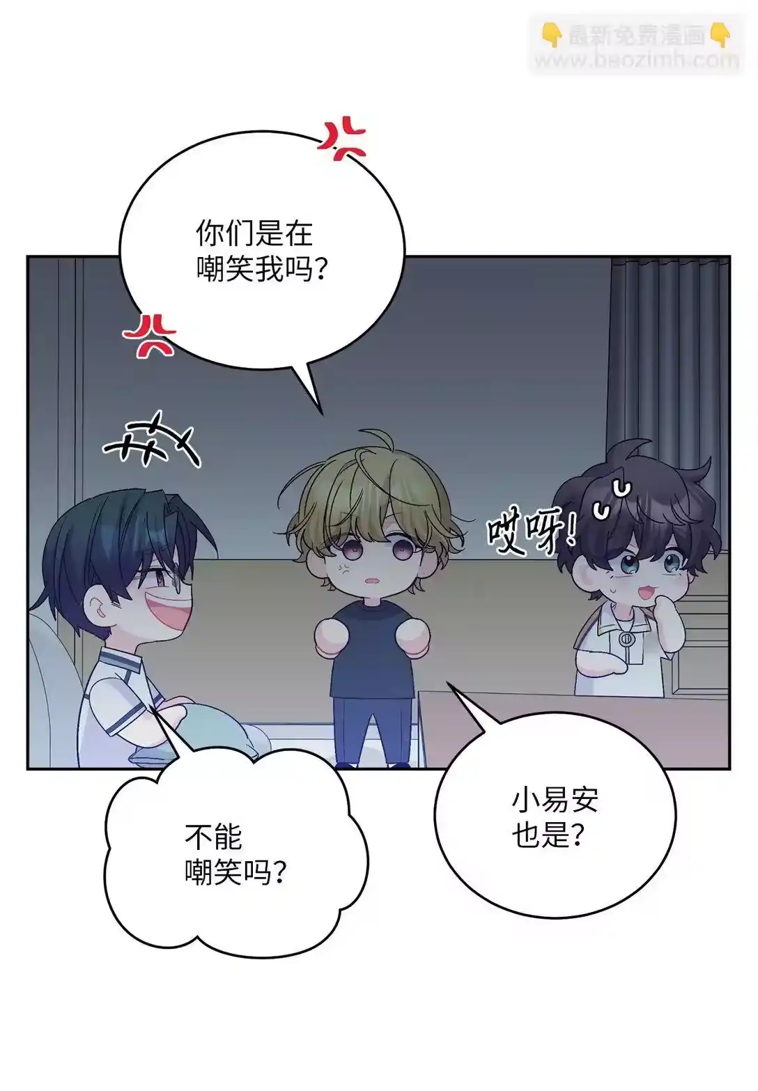 第34页