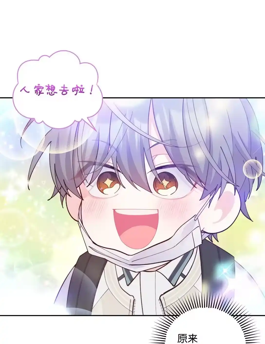 第65页