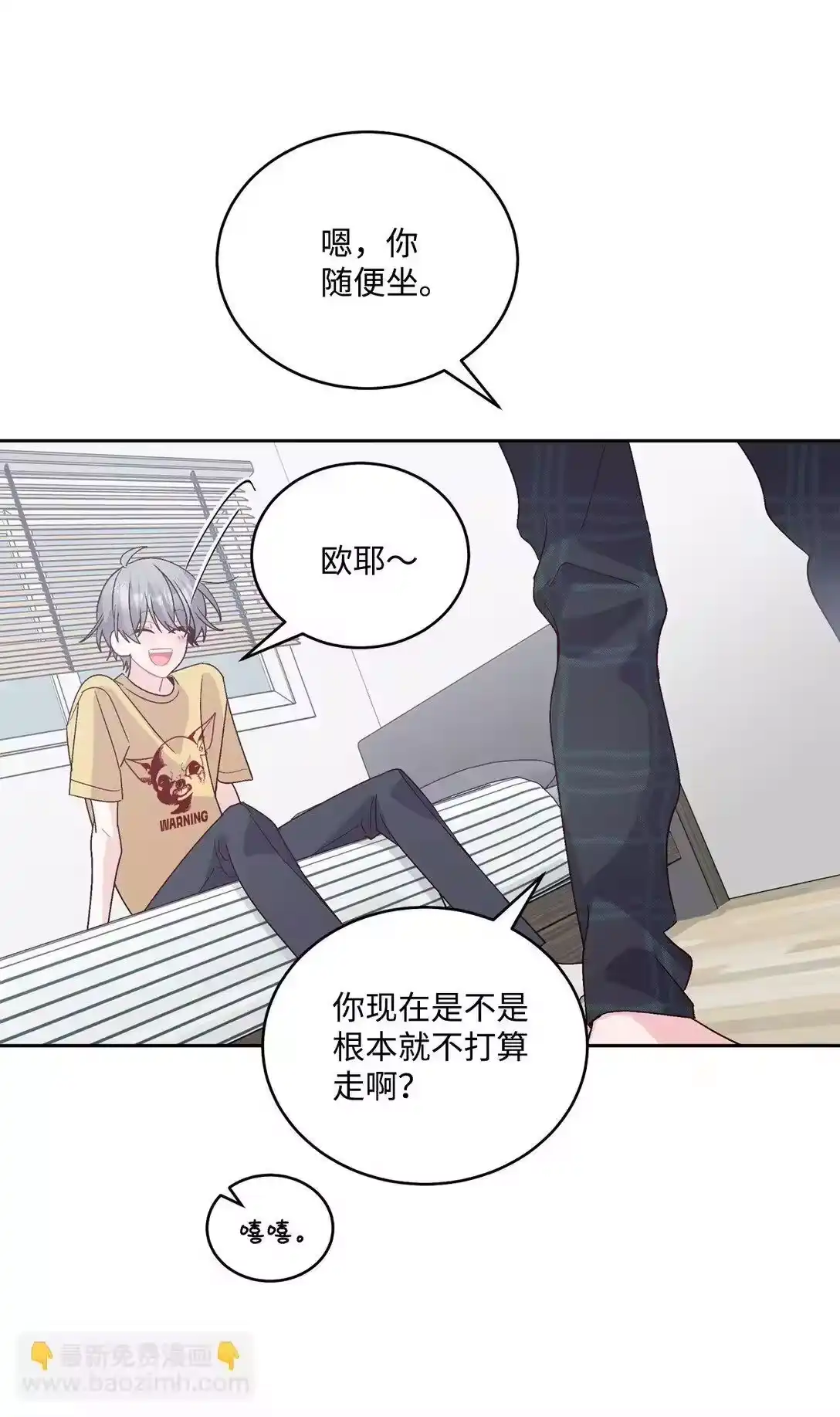 第40页