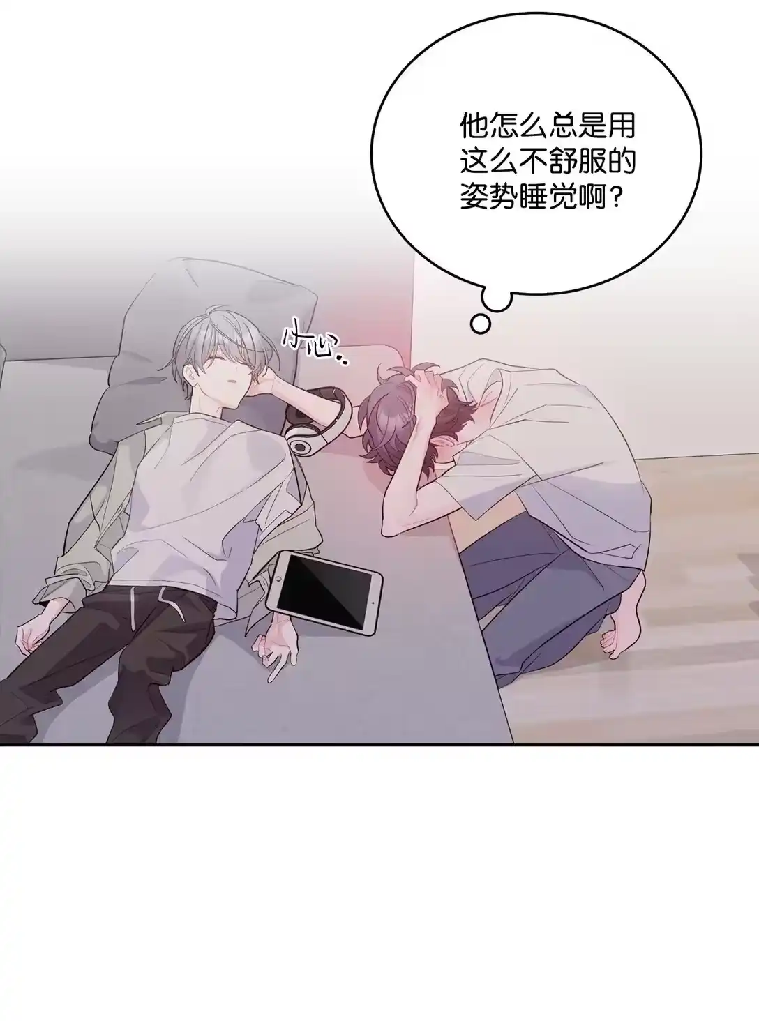 第51页
