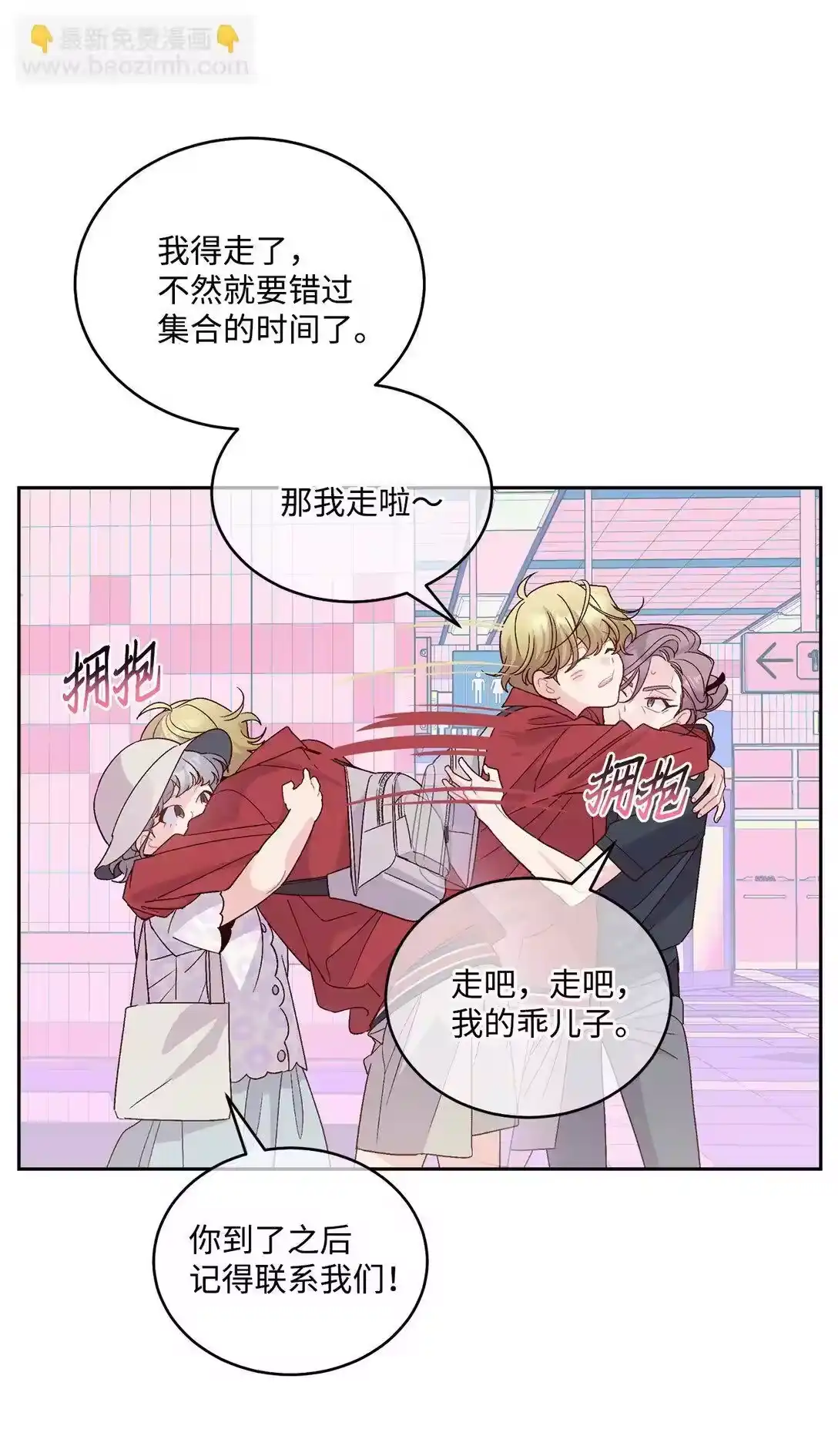 第60页