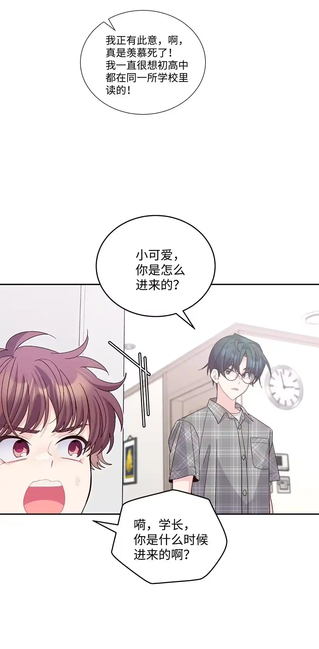 第58页