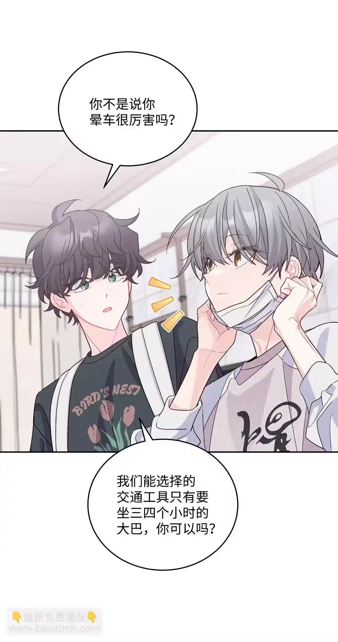 第41页