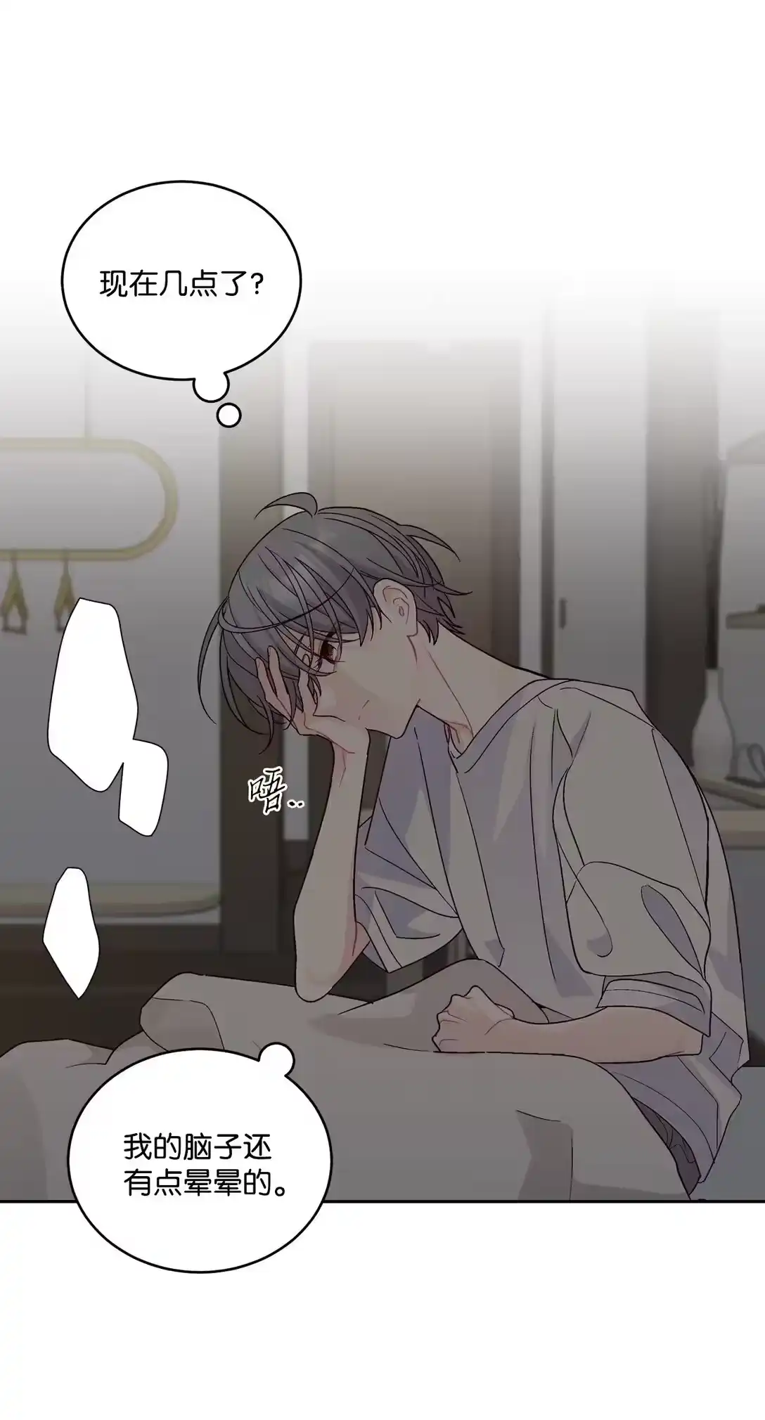 第60页