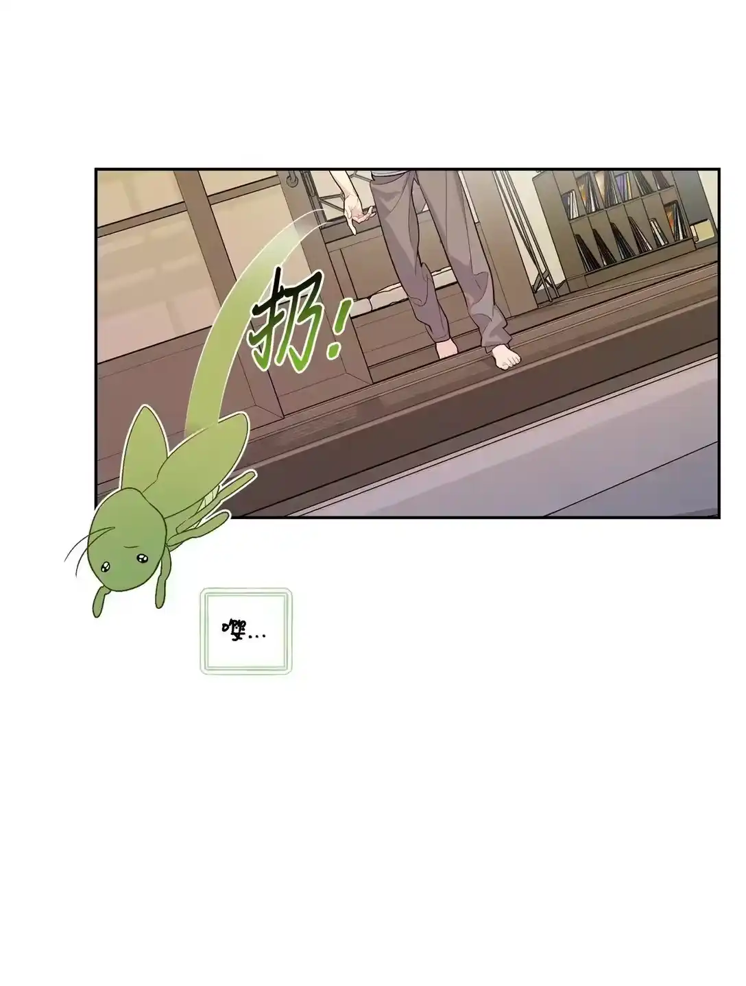 第69页