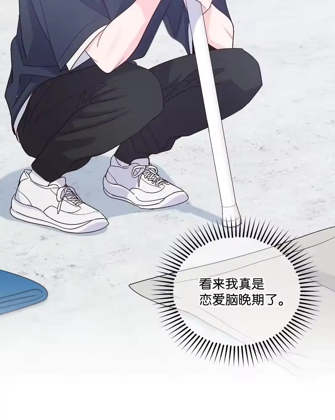 第76页