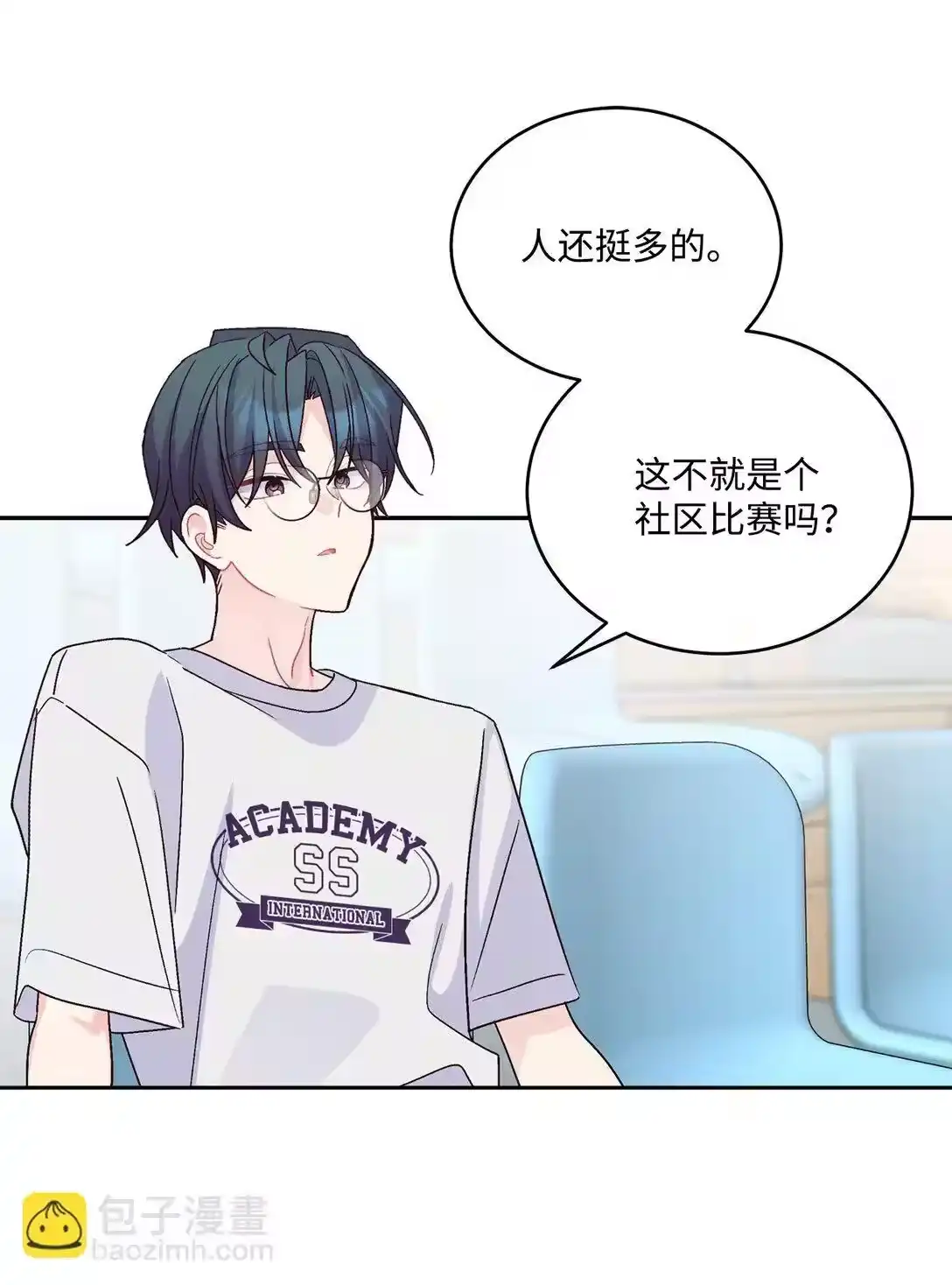 第41页