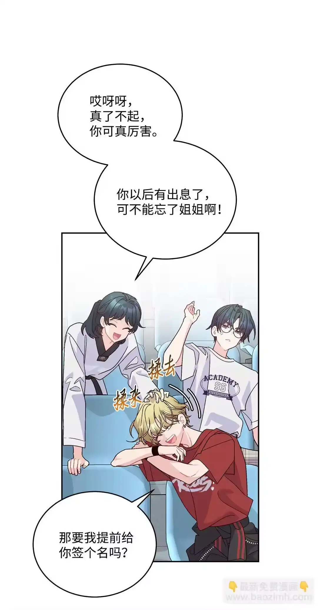 第56页