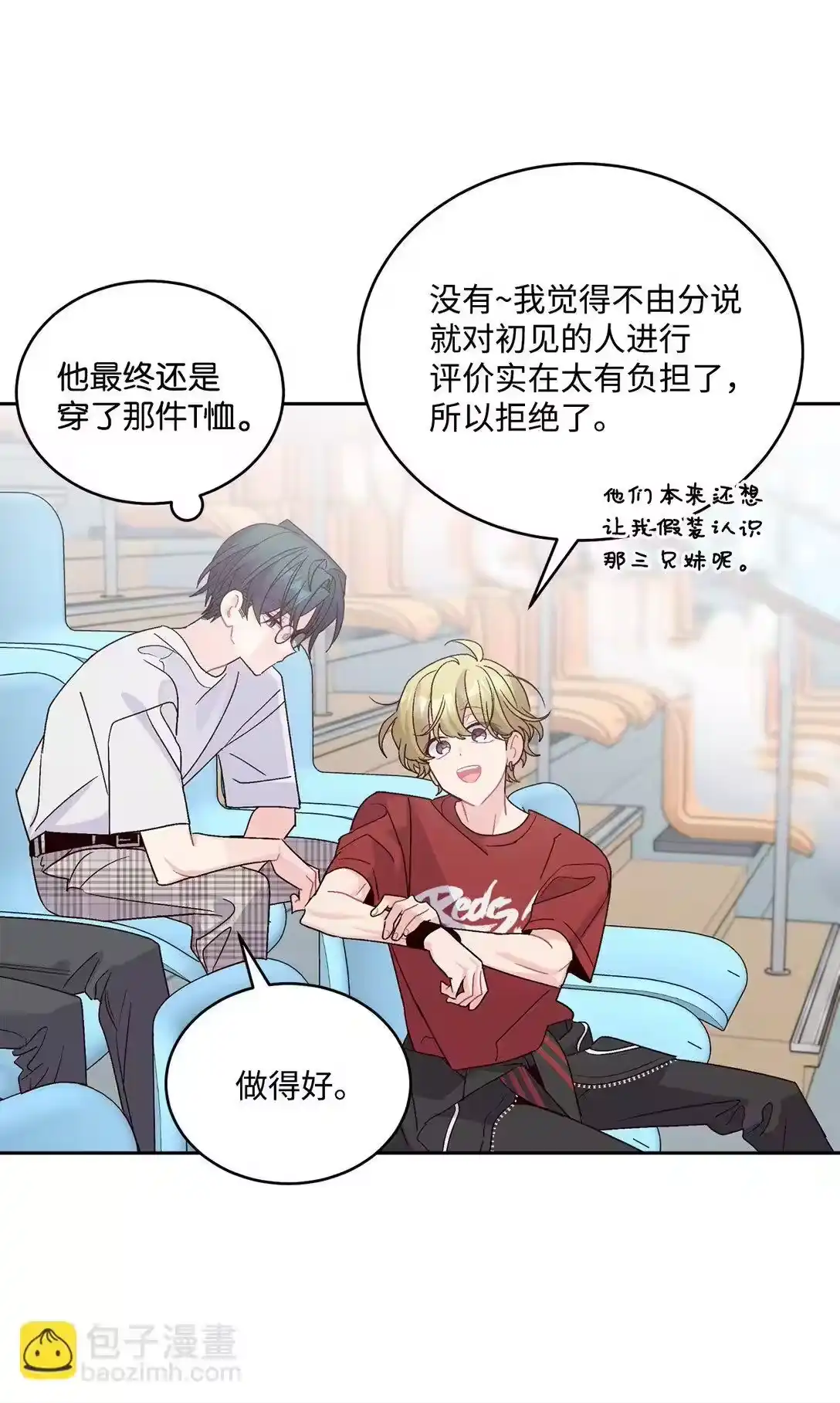 第62页