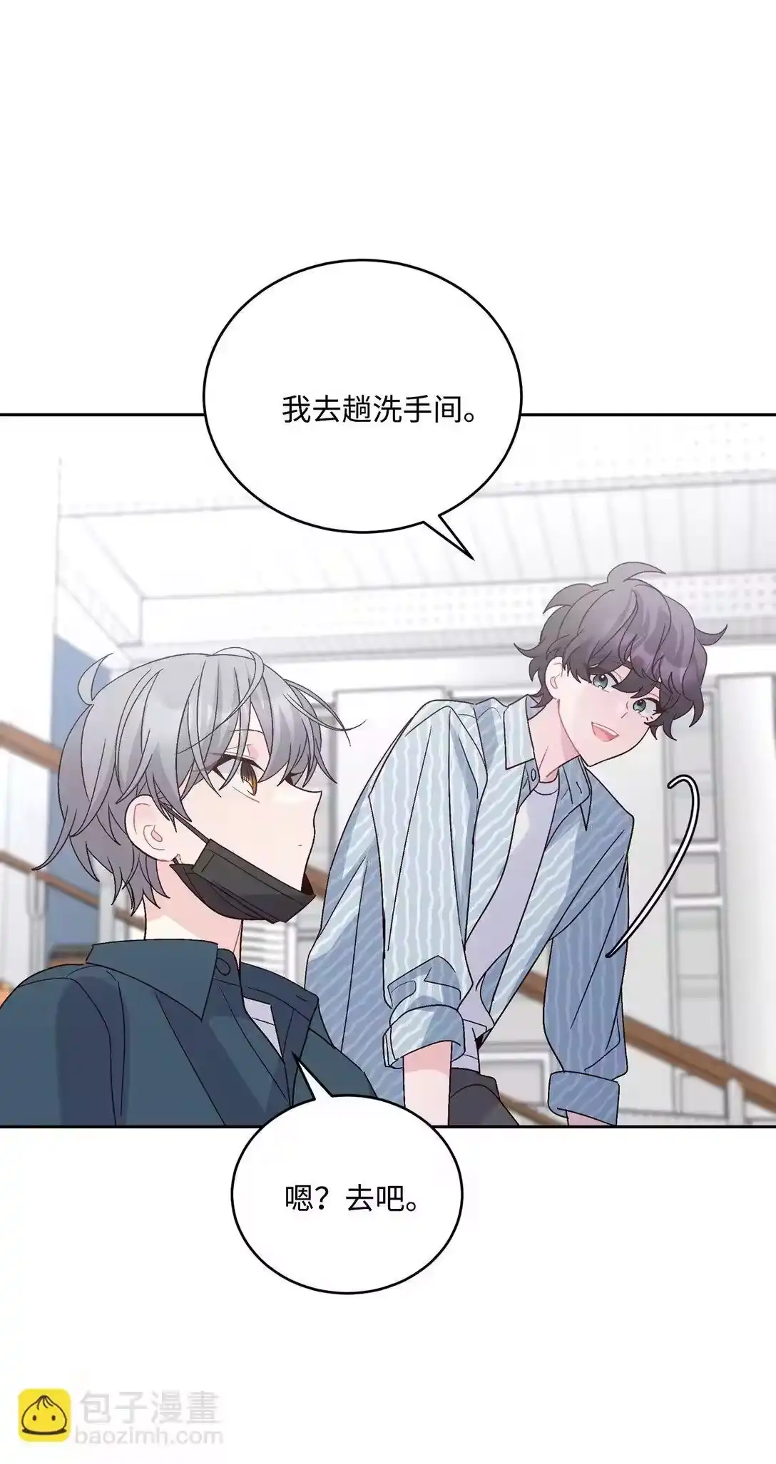 第64页