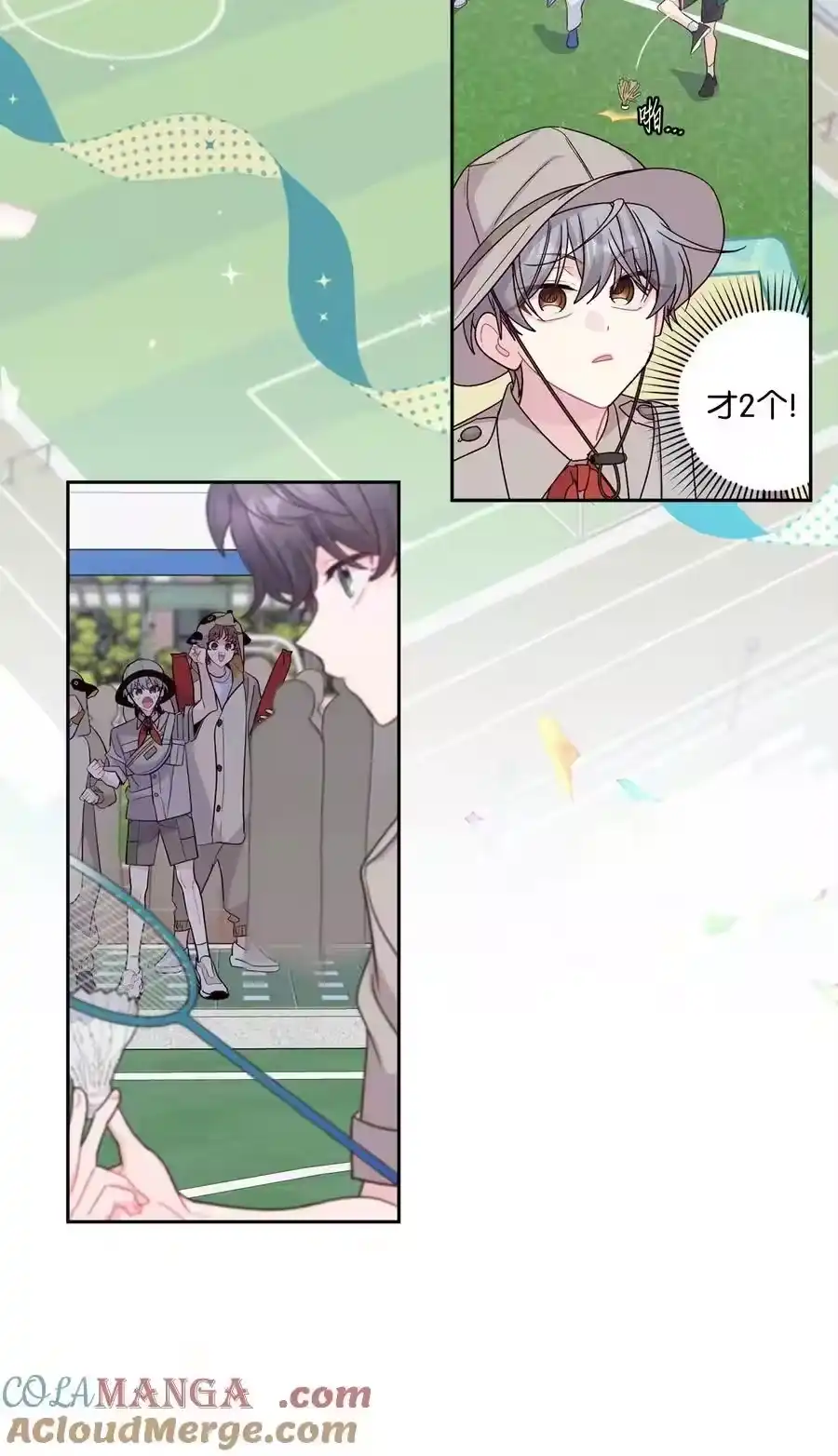 第40页