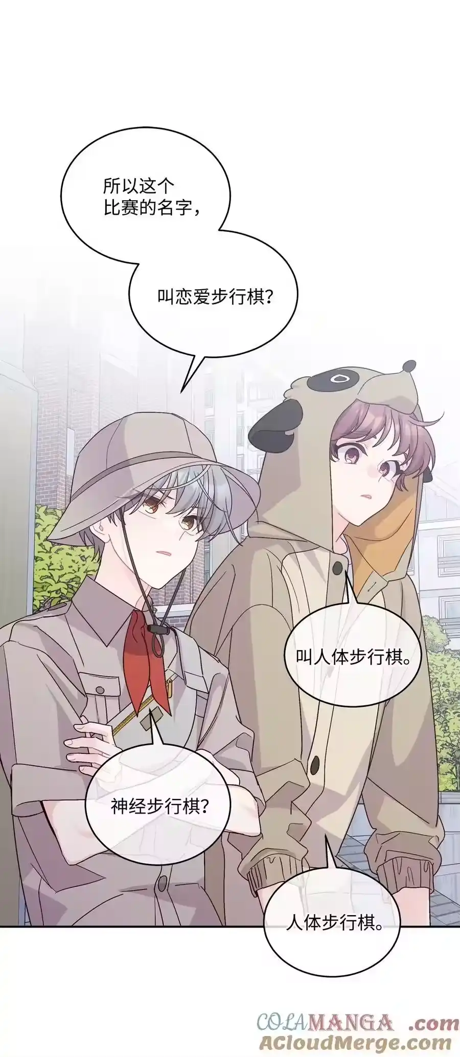 第64页