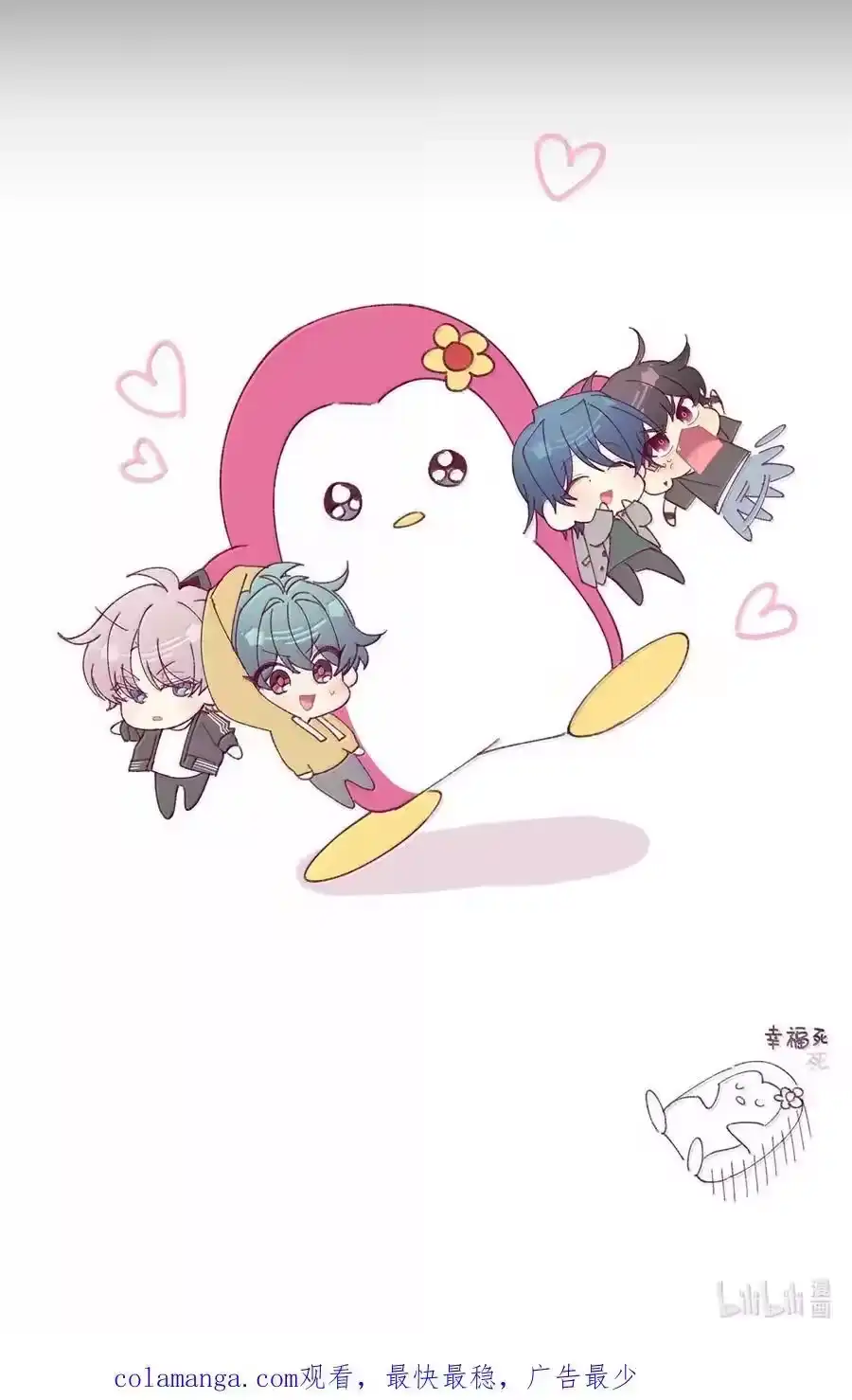 第75页