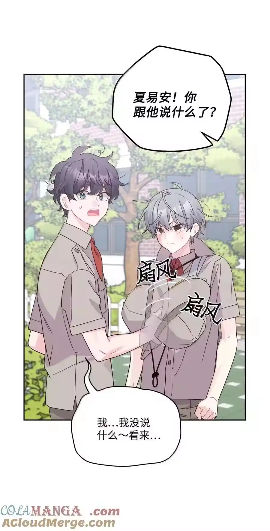 第58页