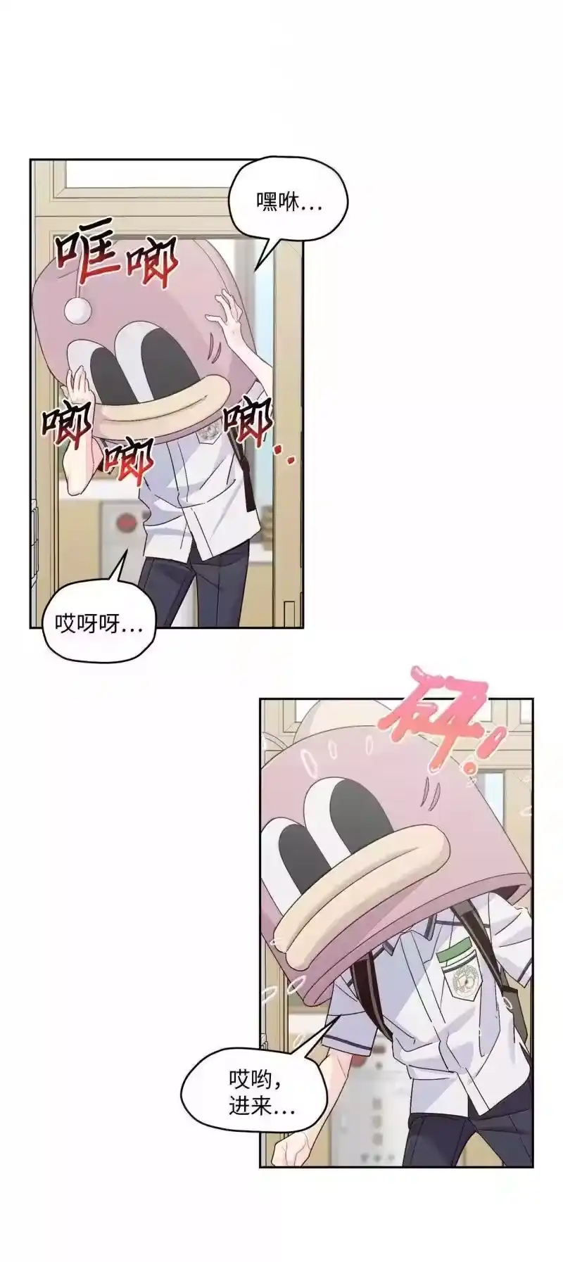 第46页