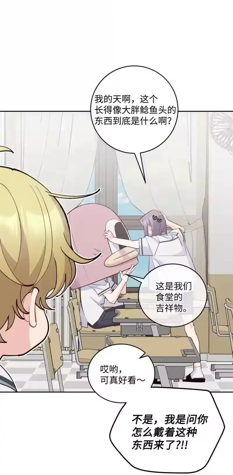 第50页