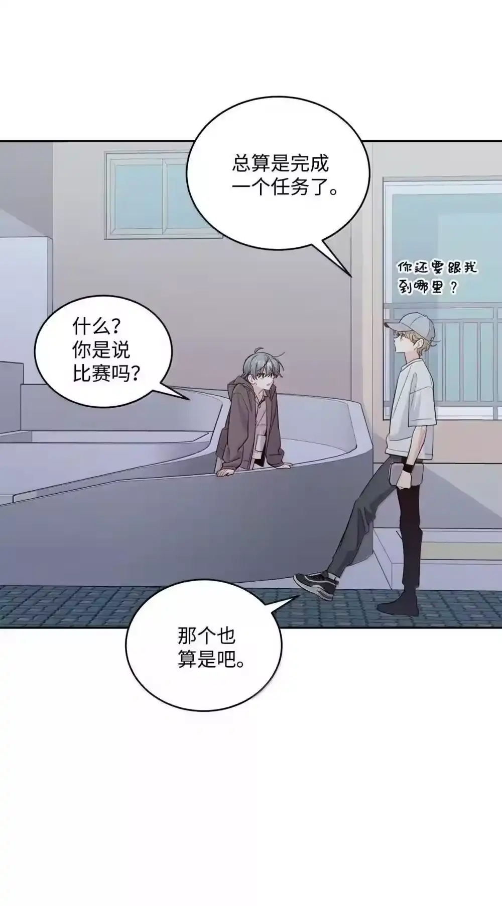 第46页