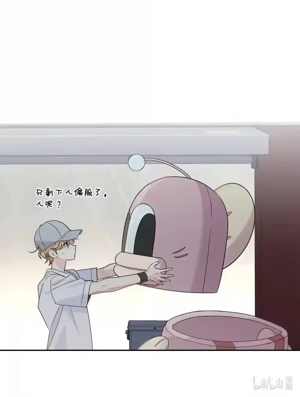 第68页