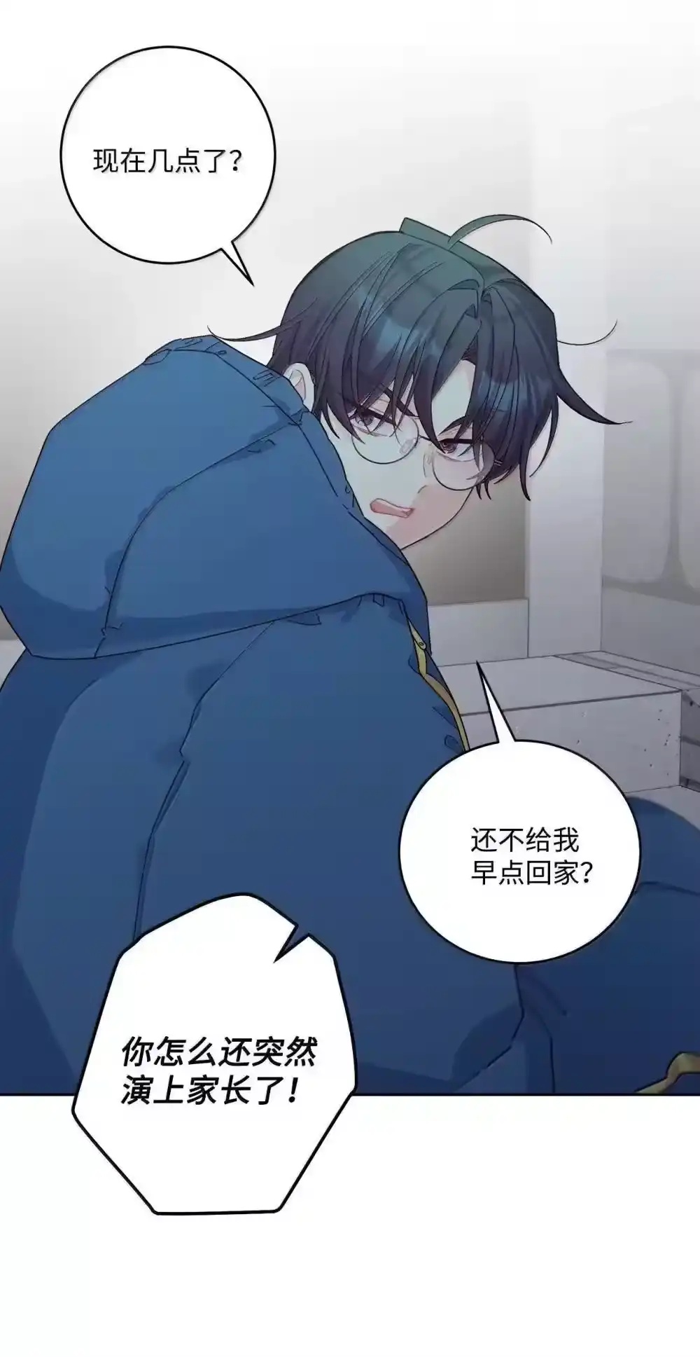 第40页