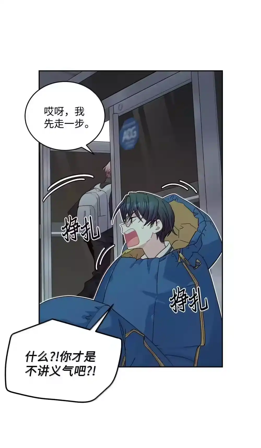 第45页