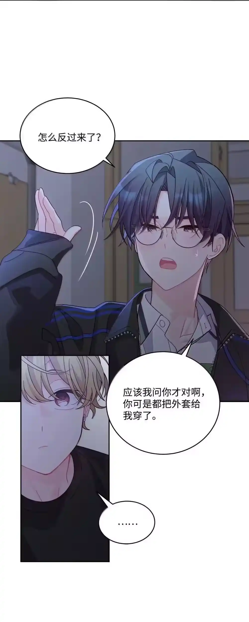 第56页