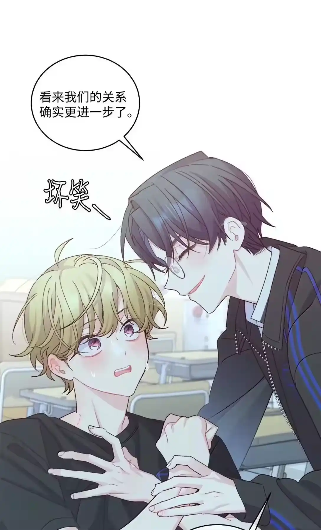 第69页