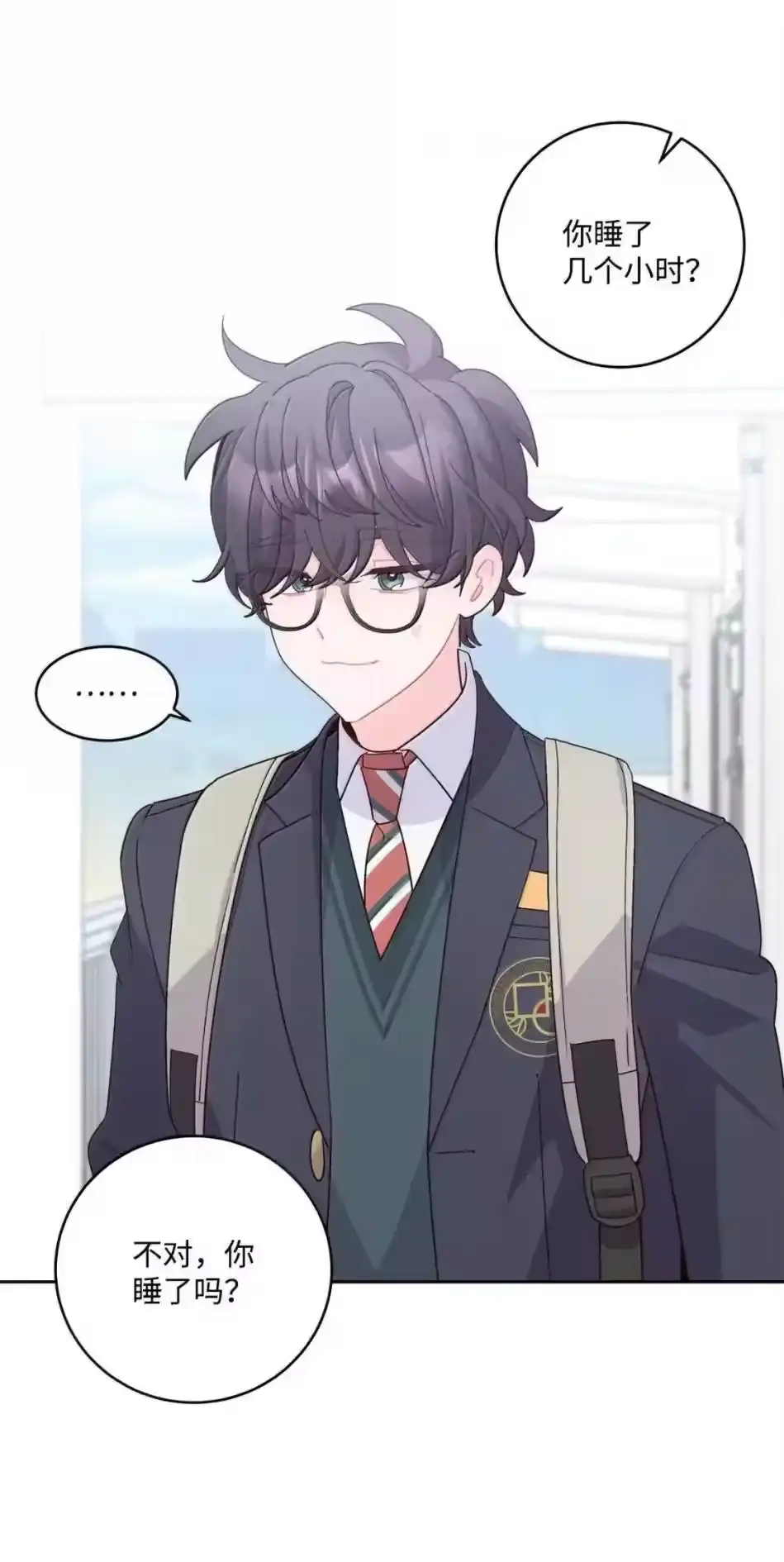 第108页