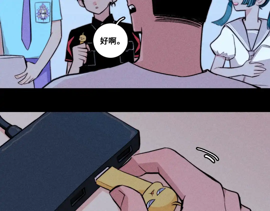 第35页