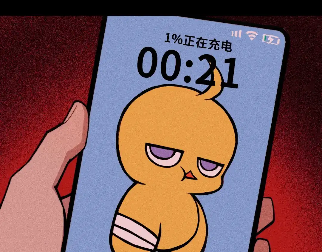 第33页