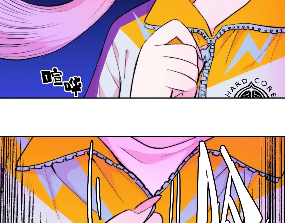 第84页