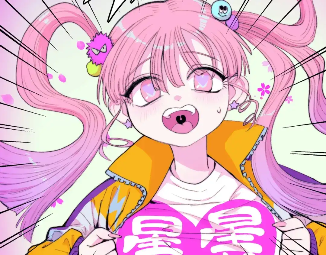 第86页