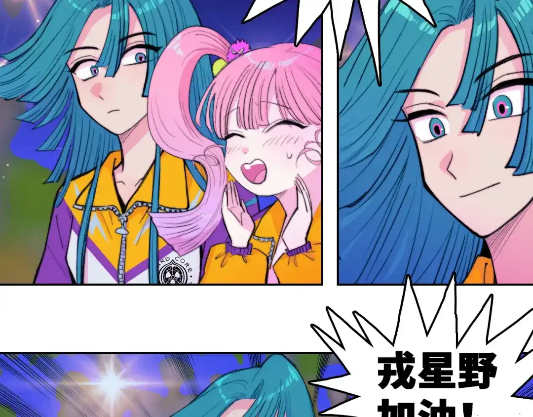 第89页