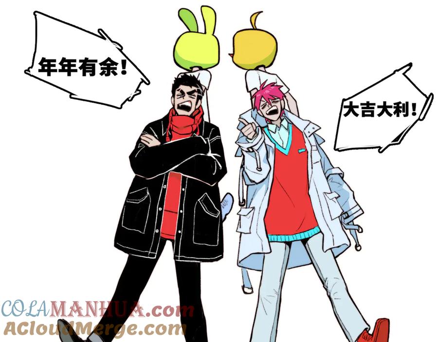 第70页