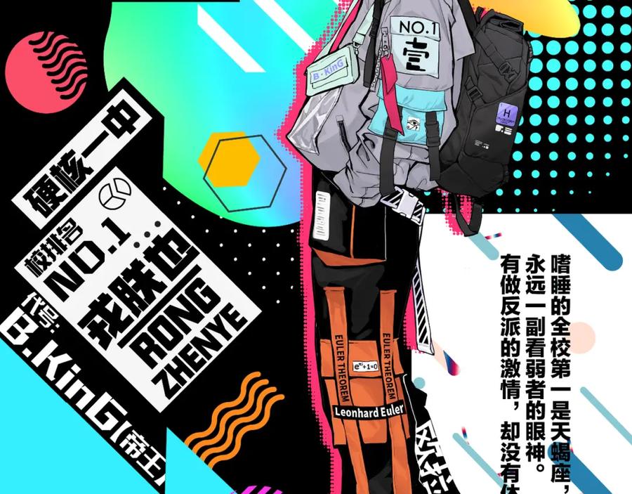 第72页