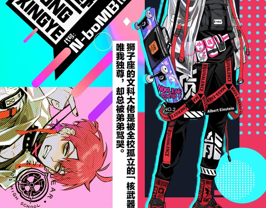 第74页
