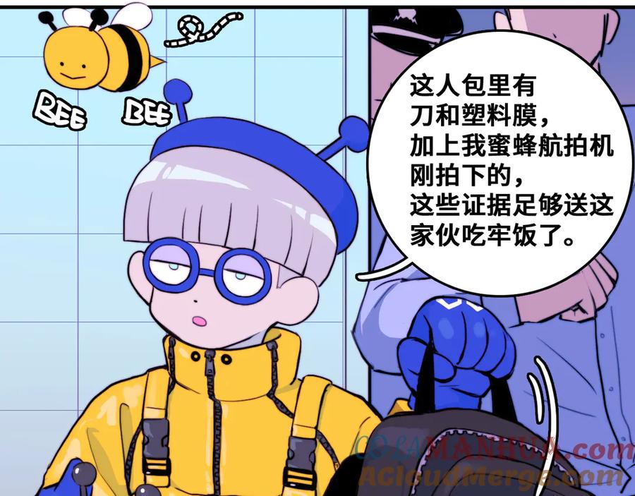 第55页