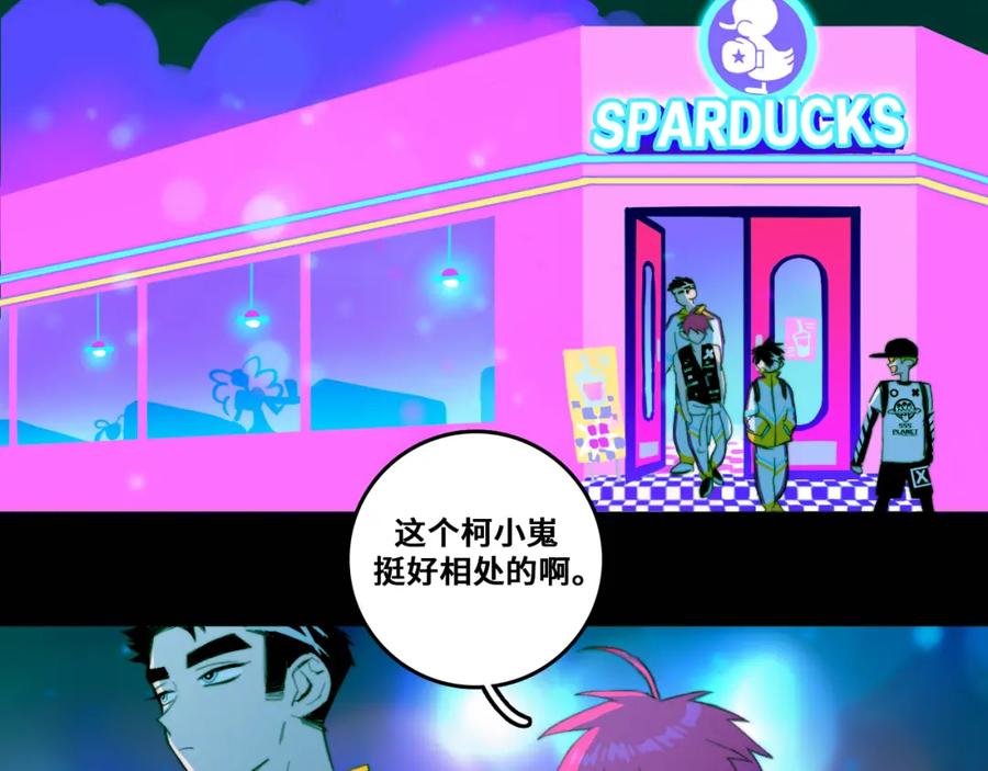 第48页