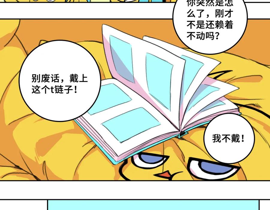 第130页
