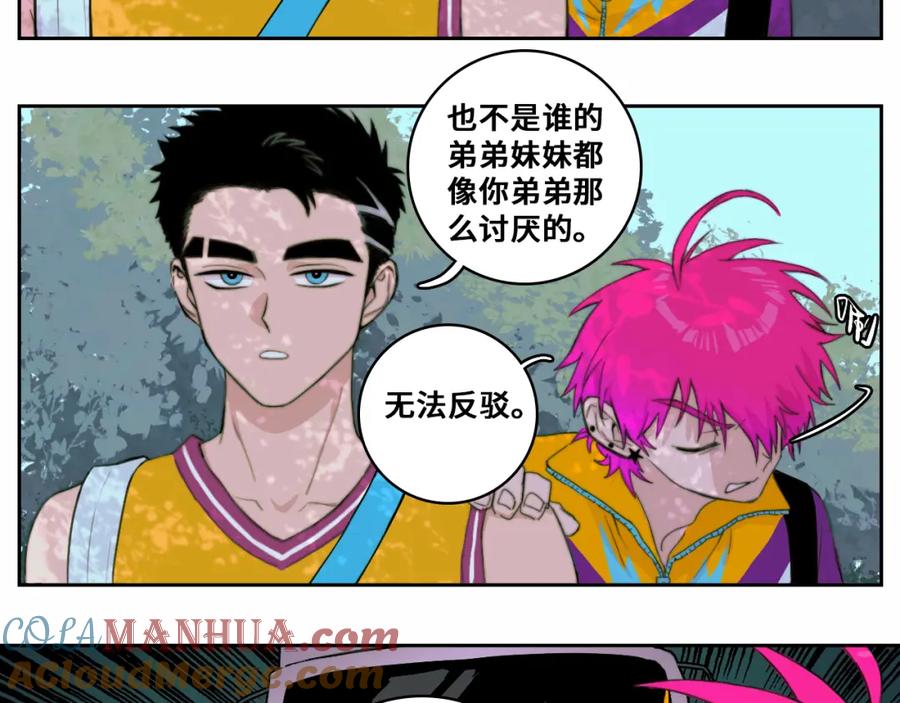 第89页