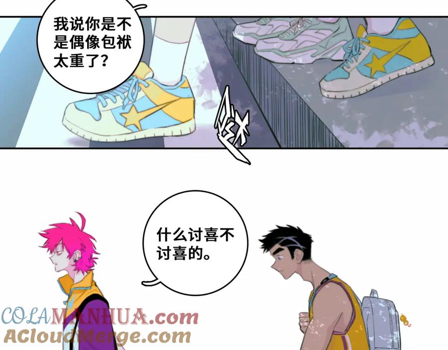 第97页