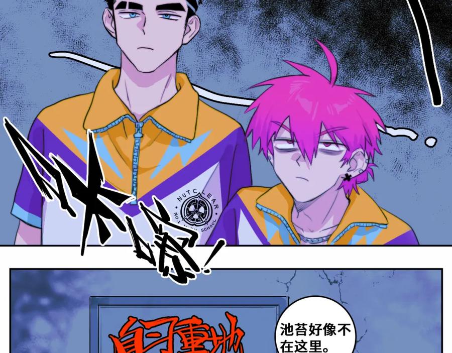 第59页