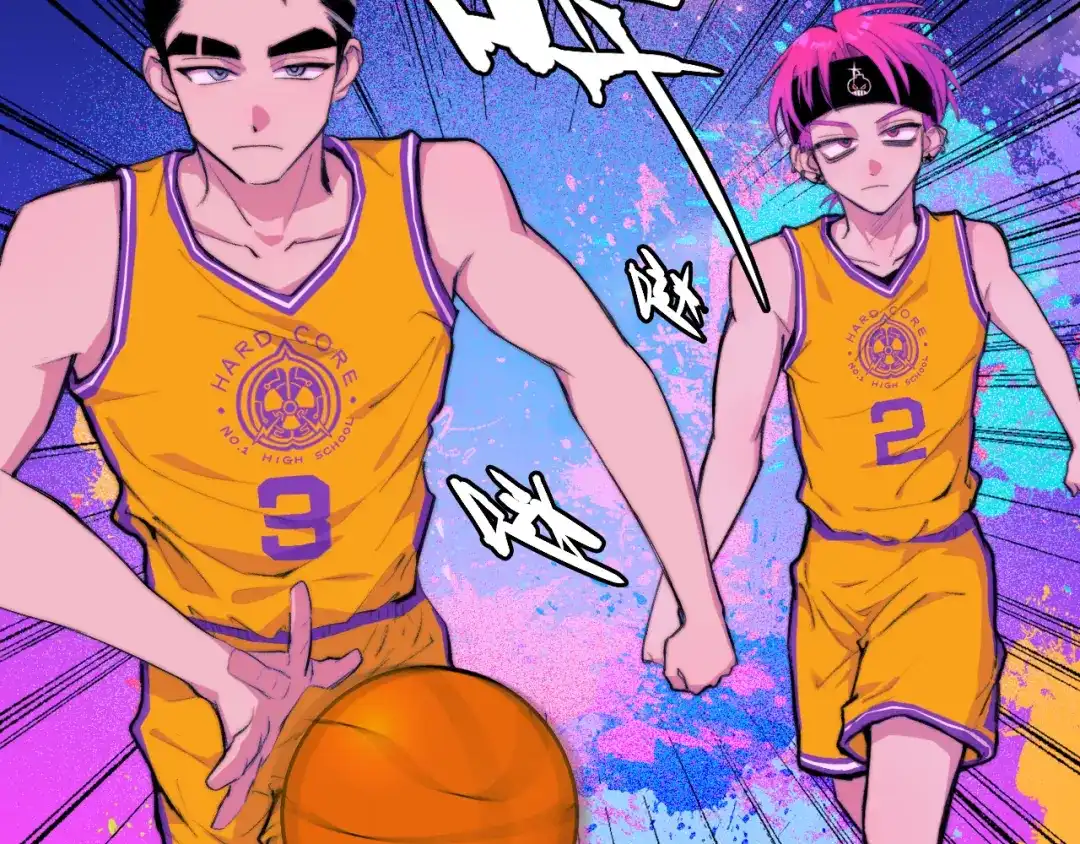 硬核一中 第123话 无形的链条 第35页