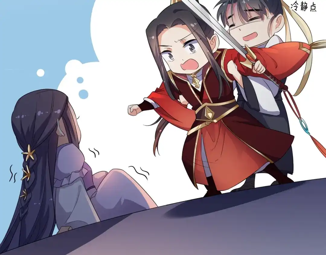 第115页