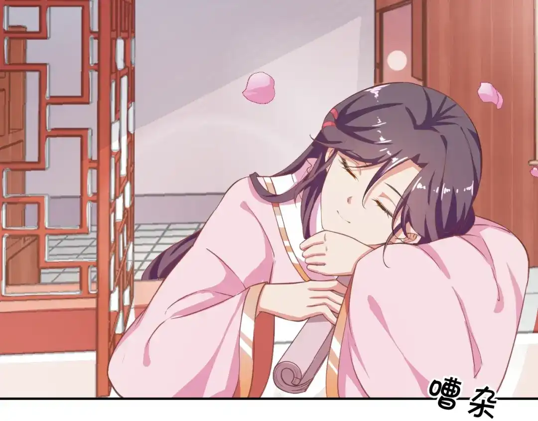 第50页
