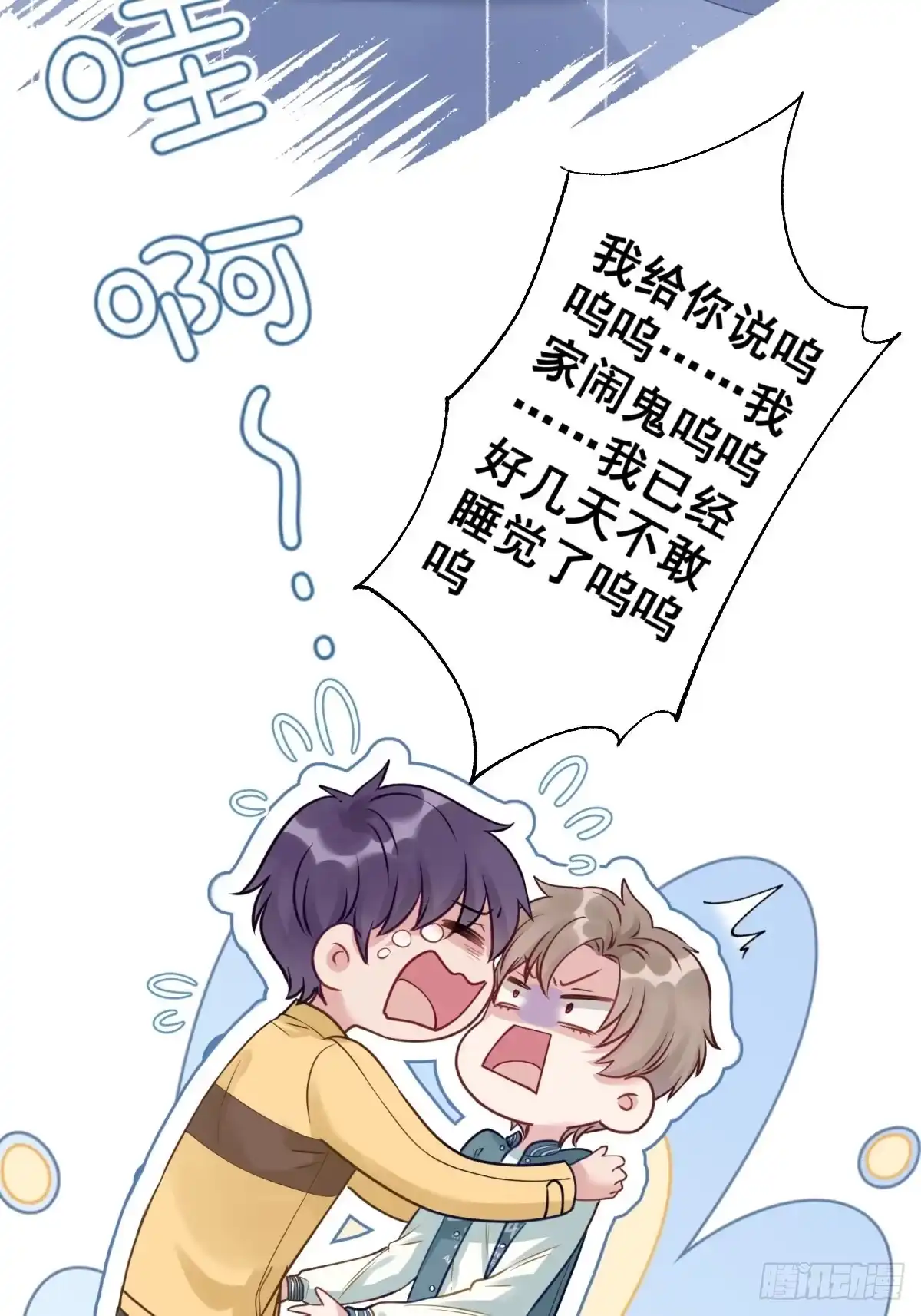 第35页